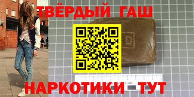 мяу мяу мука Балашиха