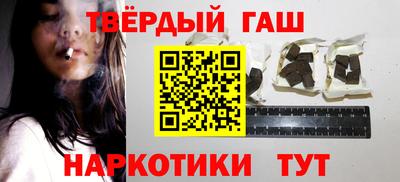 мефедрон Кумертау