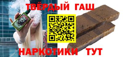 мяу мяу мука Балашиха