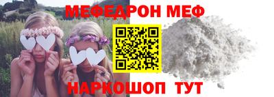 a pvp Балахна