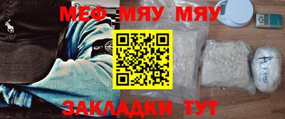 героин Балаково