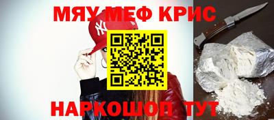 a pvp Балахна