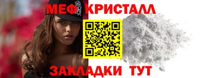 кокаин VHQ Кунгур