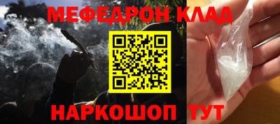 героин Балаково