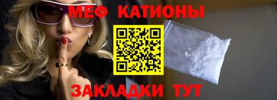 кокаин VHQ Кунгур