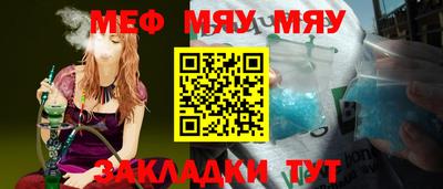 кокаин VHQ Кунгур